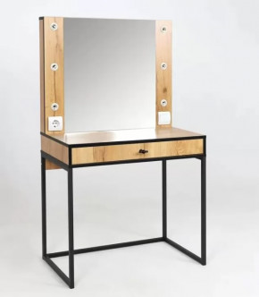 Трюмо Берген 2 в Междуреченском - mezhdurechenskij.mebel-tymen.ru | фото