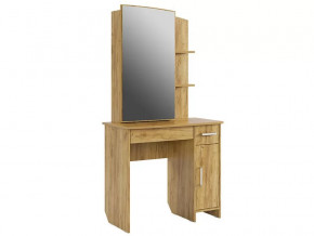 Трюмо Виктория-1 дуб крафт золотой в Междуреченском - mezhdurechenskij.mebel-tymen.ru | фото