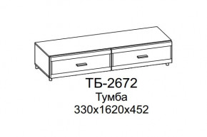 Тумба ТБ-2672 Камелия в Междуреченском - mezhdurechenskij.mebel-tymen.ru | фото