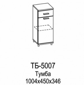 Тумба ТБ-5007 Грейс в Междуреченском - mezhdurechenskij.mebel-tymen.ru | фото