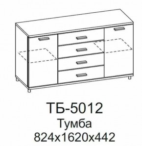 Тумба ТБ-5012 Грейс в Междуреченском - mezhdurechenskij.mebel-tymen.ru | фото