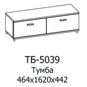 Тумба ТБ-5039 Грейс в Междуреченском - mezhdurechenskij.mebel-tymen.ru | фото