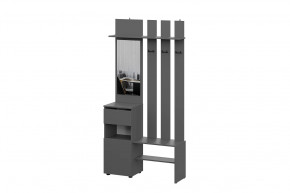 Вешалка с зеркалом графит серый Денвер в Междуреченском - mezhdurechenskij.mebel-tymen.ru | фото