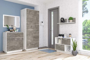 ЭГО Прихожая №БК-6 Диал в Междуреченском - mezhdurechenskij.mebel-tymen.ru | фото