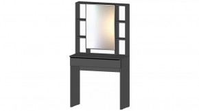 Элегант Стол туалетный Графит в Междуреченском - mezhdurechenskij.mebel-tymen.ru | фото